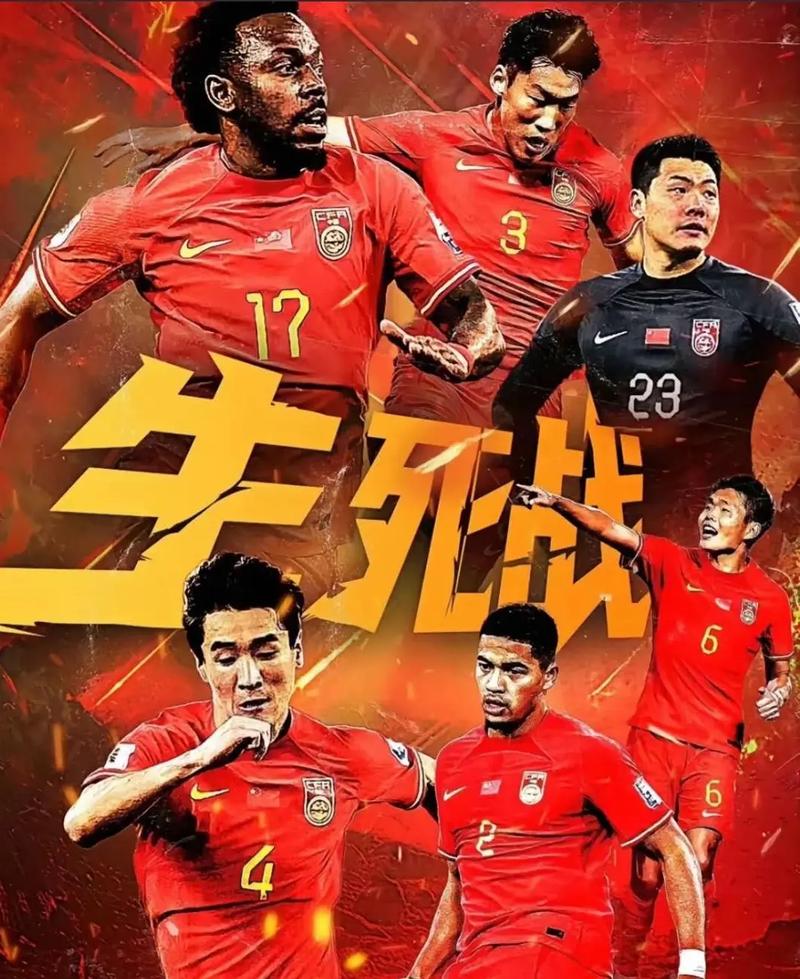 当年保罗