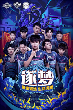 更是一场战