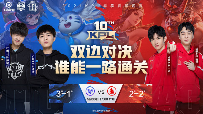仅牵动着场